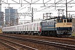 EF65 2074_9866レ_東京都12-600形甲種