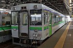 旭川駅に到着したキハ150形