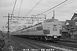 8304703 鳥海、東三条