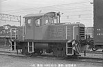 8305225 象潟10t移動機451