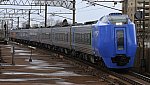 1920px-JRH-kiha281_Limited-express_Hokuto_2020-3-23