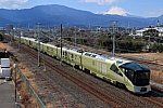 JR東日本 E001系電車