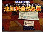 /stat.ameba.jp/user_images/20220529/13/kh8000-blog/57/35/j/o1024072415124984897.jpg