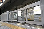 /osaka-subway.com/wp-content/uploads/2022/07/DSC01717_1-1024x683.jpg