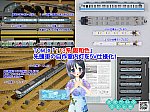 /blogimg.goo.ne.jp/user_image/36/cf/8f216c2f9822e7b4ef88b85bb93a3a9a.png