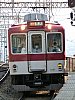 近畿日本鉄道1246(VE46)+8804(FL04)編成 急行近鉄奈良ゆき