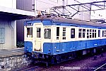 198207[NS10-01]豊橋