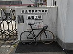 cycling-515.jpg