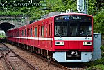 /stat.ameba.jp/user_images/20220808/05/kt-keikyu/1e/e7/j/o3840259515157590586.jpg