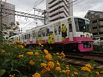 /stat.ameba.jp/user_images/20220810/13/trainlove19881222/e7/3d/j/o1080081015158609640.jpg