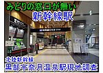 /stat.ameba.jp/user_images/20220709/19/kh8000-blog/73/48/j/o1024072415144499538.jpg