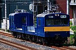 国鉄145系電車