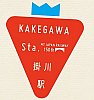 /stat.ameba.jp/user_images/20220817/08/nuru-stamp/62/50/j/o0339035715161768534.jpg