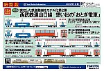 /stat.ameba.jp/user_images/20220812/14/zgauge100606/2e/71/j/o0750051515159544526.jpg