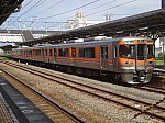 3138000-s5-220802-2