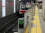 /osaka-subway.com/wp-content/uploads/2022/08/R1rendo_mido-4-1024x768.jpg