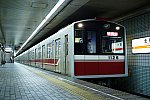 /osaka-subway.com/wp-content/uploads/2022/08/DSC02072_1.jpg