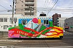 札幌市電・札幌市制100周年記念花電車a401