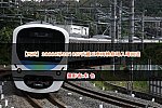 /2nd-train.net/files/topics/2022/08/24/aeff942d6bd9b7cd891ae14ad19c0d08d2c601f0_p.jpg