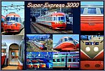 Super Express 3000