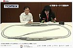 Tomix版TNOSの動画から1