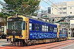 s_keihan600k619F_346A9530