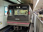 /osaka-subway.com/wp-content/uploads/2022/08/Ylt9MCPJ.jpg