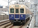 阪神電気鉄道5005編成 普通高速神戸ゆき