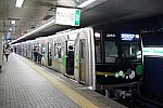 /osaka-subway.com/wp-content/uploads/2022/09/DSC05461_1-1024x683.jpg