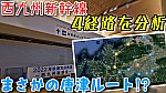 /stat.ameba.jp/user_images/20220902/21/conan-coron/48/cc/j/o1080060715169263389.jpg