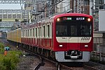 /stat.ameba.jp/user_images/20220904/00/kt-keikyu/ce/18/j/o3840259515169795658.jpg