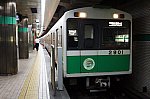 /osaka-subway.com/wp-content/uploads/2021/05/DSC05128_1-1024x682.jpg