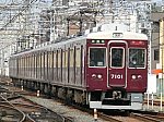 阪急神戸線8042編成 特急新開地ゆき