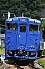 /stat.ameba.jp/user_images/20220908/10/kamome-liner-48/ae/e2/j/o0720108015171717857.jpg