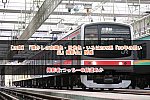 /2nd-train.net/files/topics/2022/09/10/aa6be35862ffd7893edff75119540bf11824b1f9_p.jpg