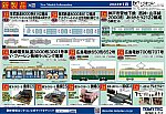 /stat.ameba.jp/user_images/20220910/15/uiui0804/35/1f/j/o1080074615172695423.jpg