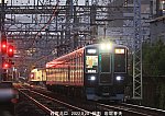 阪急8042 、西宮北口v8320