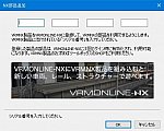 /blogimg.goo.ne.jp/user_image/15/e4/24d74e2f73256a41a7033610cd486380.jpg