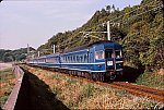 /stat.ameba.jp/user_images/20220824/17/bluetrainthree9/6a/36/j/o1280086215165097860.jpg