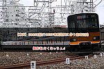 /2nd-train.net/files/topics/2022/09/15/ee55213155c959a4ab7399c070665207cd8c27da_p.jpeg