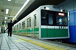/osaka-subway.com/wp-content/uploads/2022/09/IMG_1955_1-1024x684.jpg