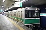 /osaka-subway.com/wp-content/uploads/2022/09/2639-1-1024x683.jpg