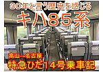 /stat.ameba.jp/user_images/20220815/08/kh8000-blog/7a/bf/j/o1024072415160839194.jpg