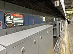 /osaka-subway.com/wp-content/uploads/2022/09/nagahori_mido-1_1-1024x768.jpg