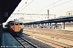 ★113系京都1 1970