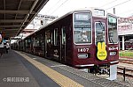 /stat.ameba.jp/user_images/20220918/15/bizennokuni-railway/ec/e8/j/o1080071915176355914.jpg