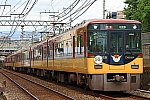 s_keihan8000k8009F_346A9769