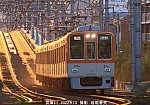 阪神8249 、武庫川v9726