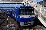 京急600形（606F）-1 202209