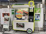 /livedoor.blogimg.jp/nuyo/imgs/a/9/a967ee2f.jpg